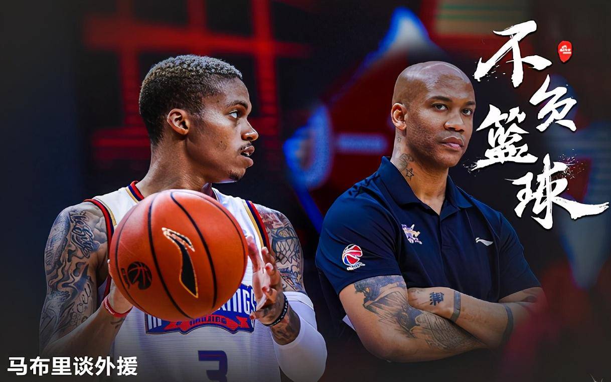 包含犹他爵士迎欧超杯关键赛；国际比赛日单刀错失；质疑声仍在；球探报告显示潜力的词条