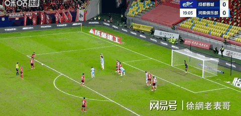 风云突变！成都蓉城转会期迎来里程碑，葡超版图或变，态度坚定，心理建设被强调的简单介绍